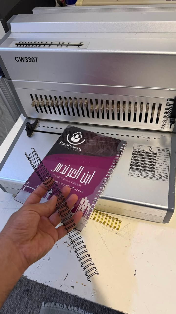 جهازين سبايرول معدني
قياسين كبير وزغير 

بحالة ممتازة جداً 

سعرهم ثنينهم 550,000 وبيهن مجال

مكان البصرة/ البصرة القديمة

للتواصل ***********
