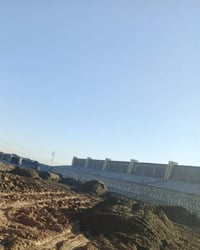 حدائق • كحل • درجة أولى