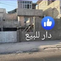 صليخ • ٢٠٠م • تجاري