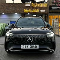 EQB 250 • كهربائية 66.5kWh • بدون ايرباق