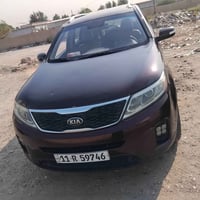 بيع او مراوس سو رنتوا ١٤ بغداد باسمي مابيه دواخل ثلاثه قطع صبغ بدون تب...