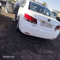 ورحمة الله بيوايدي رقم بغداد نكليزي سياره بسمي مكفوله كفاله عامه من كل...