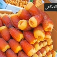 فسايل صكعي • سنتين • ديالى