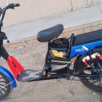 بايسكل شحن • حجم 20 • بطارية فول