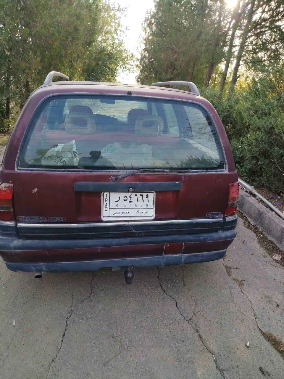 اوميكا ستيشن • ٩١ • باسمي