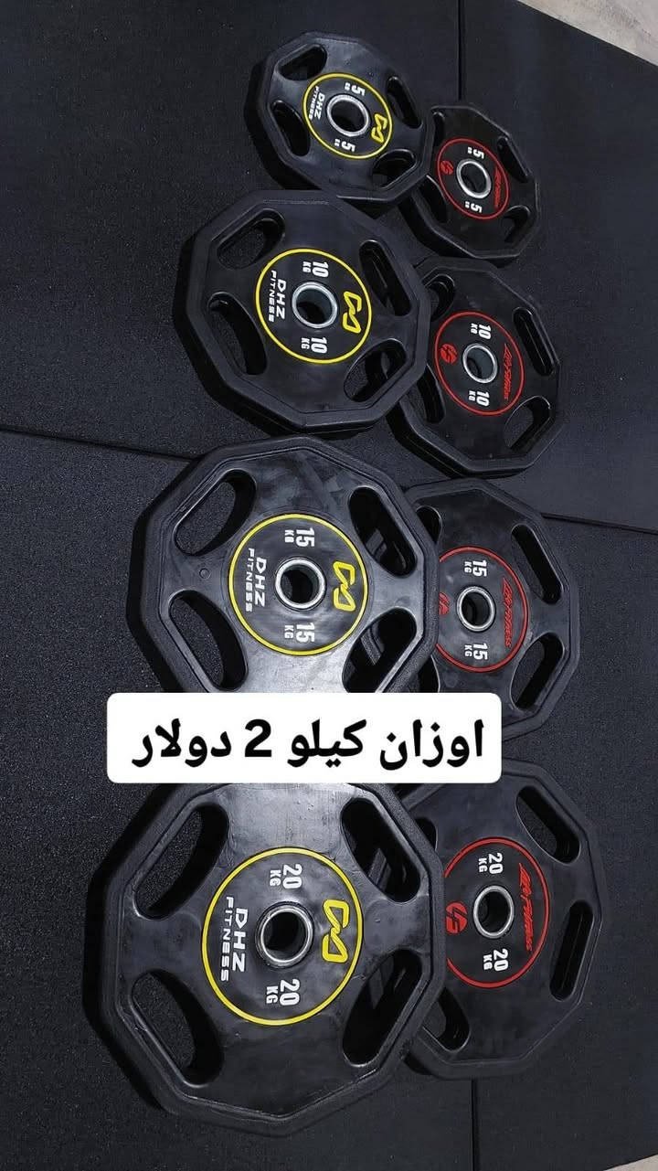 ***********📱
***********📱
واتساب☝✅✅ #سليمانية #العراق #

