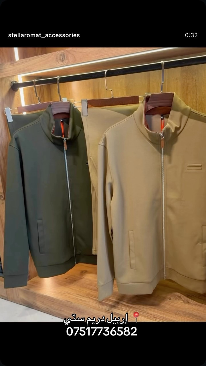 تراك رجالي • كوالتي عالي • مقاسات S-4XL