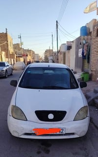 طيبه 15 • كفاله • رقم دولي