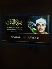 بلازما ٥٥ • 4K • انترنت