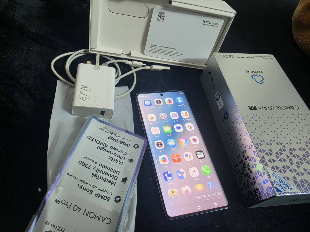 للبيع تكنو كامون 40 برو 5G
مكانه نجف سعره 280 الف
الاتصال  ***********
المواصفات
الشاشة
AMOLED، 6.78 بوصة، دقة 1080 × 2436 بكسل، معدل تحديث 120/144 هرتز
المعالج
MediaTek Dimensity 7300 (4 نانومتر) أو MediaTek Helio G100 Ultimate (6 نانومتر)
الذاكرة
12+12 جيجابايت رام التخزين 256 جيجابايت،
الكاميرا الخلفية
ثنائية: 50 ميجابكسل (رئيسية، f/1.9، OIS) + 8 ميجابكسل (زاوية واسعة جداً)
الكاميرا الأمامية
50 ميجابكسل (f/2.5، تركيز تلقائي للعين)
البطارية
5200 مللي أمبير، شحن سريع 45 واط
