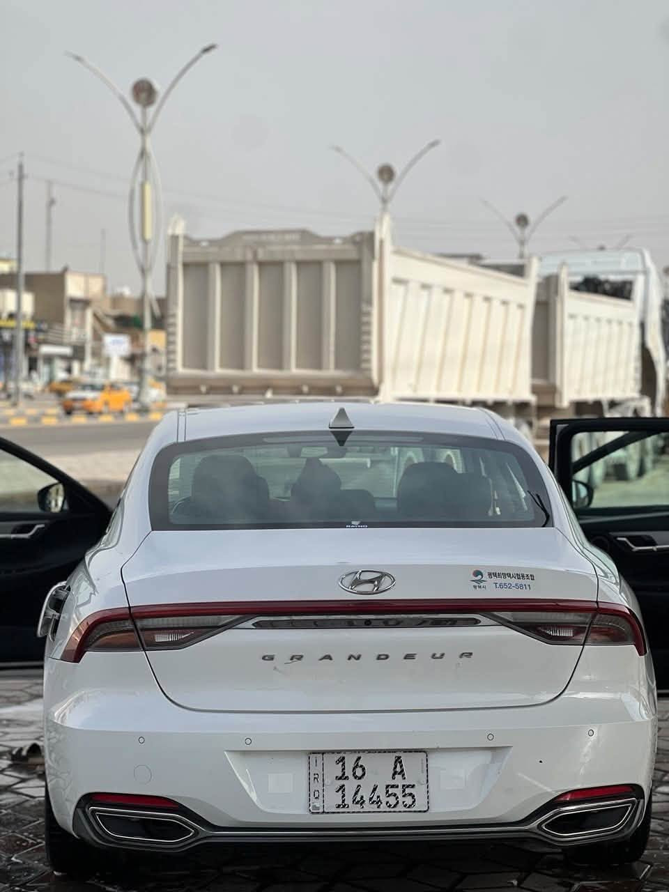 ازيرا كراندر • ٢٠٢٣ • غاز بلادي