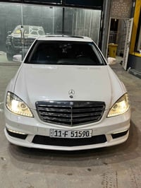 مرسيدس S63 محرك 550 المواصفات:  *وارد يابان  * باب طويله (الرئاسي)   *...