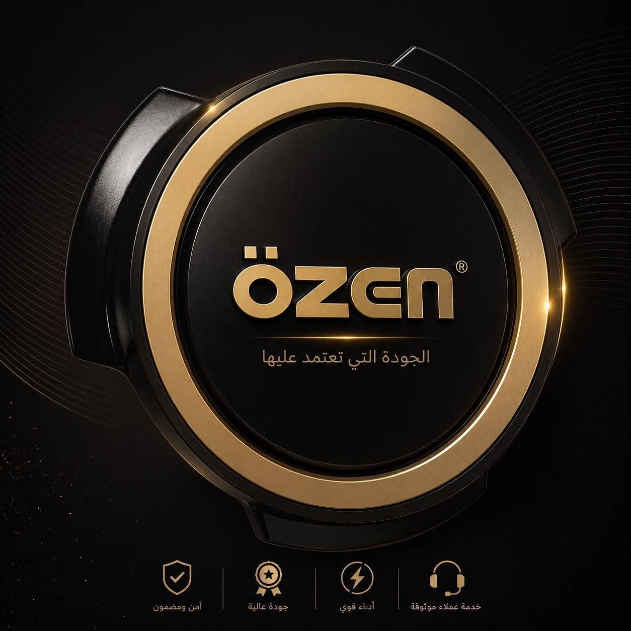 🔥 مروحة السقف ÖZEN التركية – OZ-FAN-01 🔥

💨 Rapid Air | هواء قوي وسريع

مروحة سقفية بتصميم عصري وأداء قوي، مناسبة للبيوت والمحلات والمكاتب، مع محرك نحاسي وتصميم عملي وأنيق.

✨ المواصفات:
▪️ قياس 56 إنج
▪️ قطر المروحة 1400 ملم
▪️ القدرة 55 واط
▪️ الفولتية 220–240V / 50Hz
▪️ محرك نحاسي Copper Motor
▪️ أداء عالي وسرعة قوية High Speed
▪️ 3 ريش بتصميم انسيابي
▪️ متوفرة باللون الأبيض والأسود
▪️ الموديل: OZ-FAN-01

🛡️ ضمان 5 سنوات استبدالكذالك

💰 السعر: 66,000 دينار فقط

🇹🇷 ÖZEN – Born in Turkey

✨ جودة، قوة، وأناقة… لتبريد أفضل وراحة تدوم.
***********0
