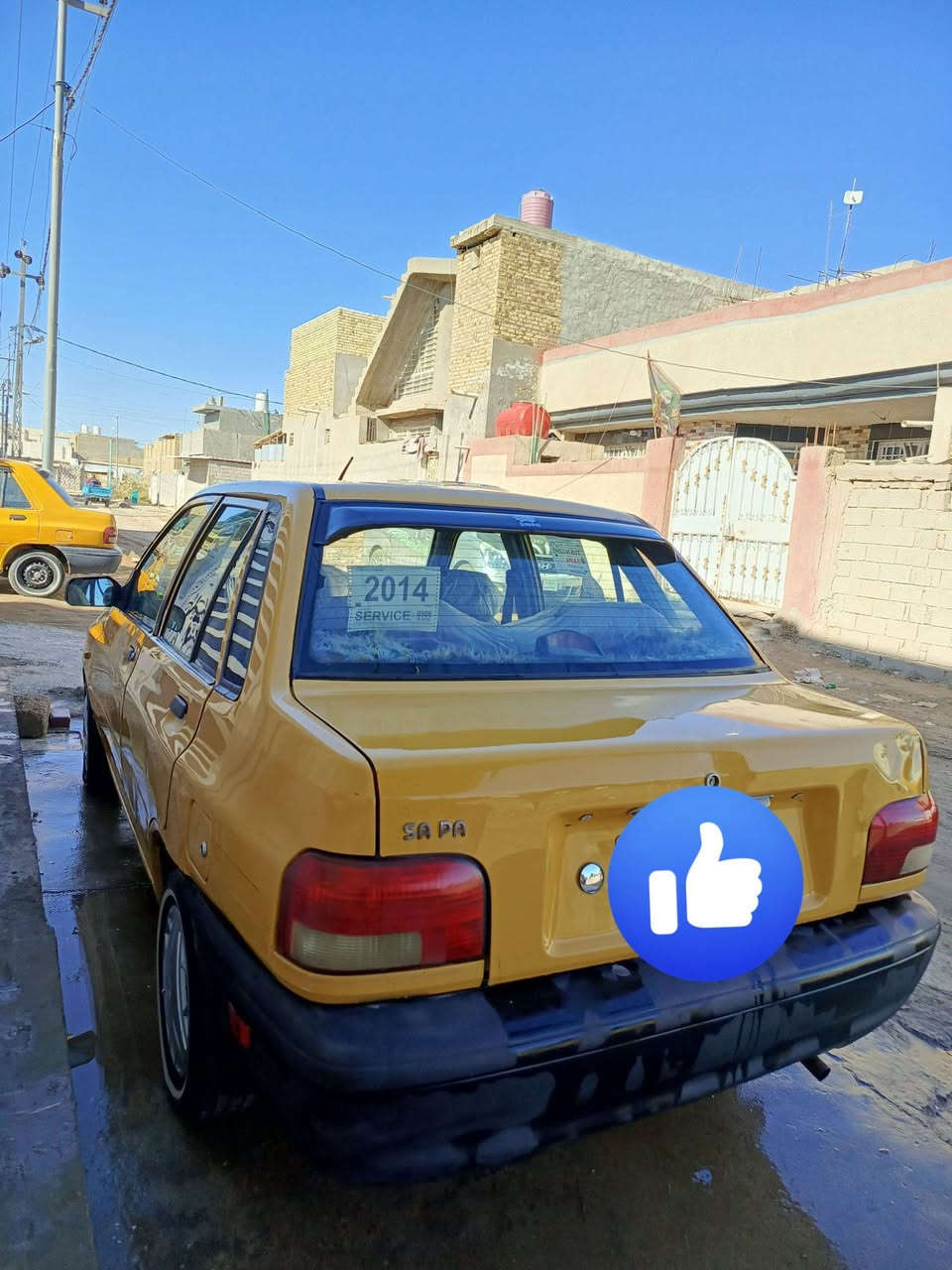 السلام عليكم سايبا 2014
سنويه وهزه جديده  2031سنويه بأسمي 
كير مكينه حداديه خير من الله تبريد شغال 
عنواني كربلاء طويريج 
السعر 29 ومجال قليل كلش 
***********
