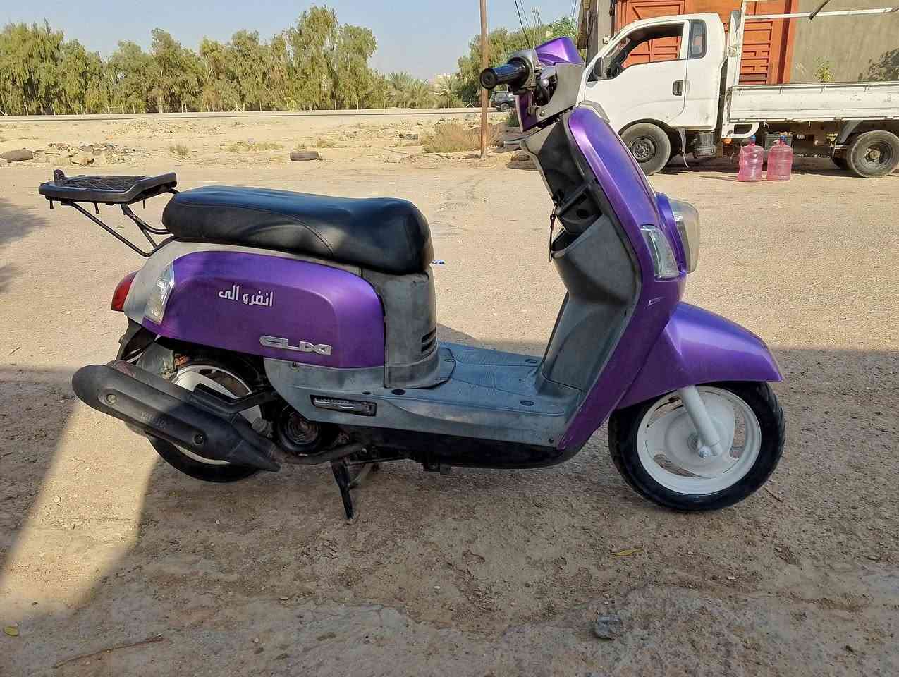 بوليسي • كابريتر • كفالة