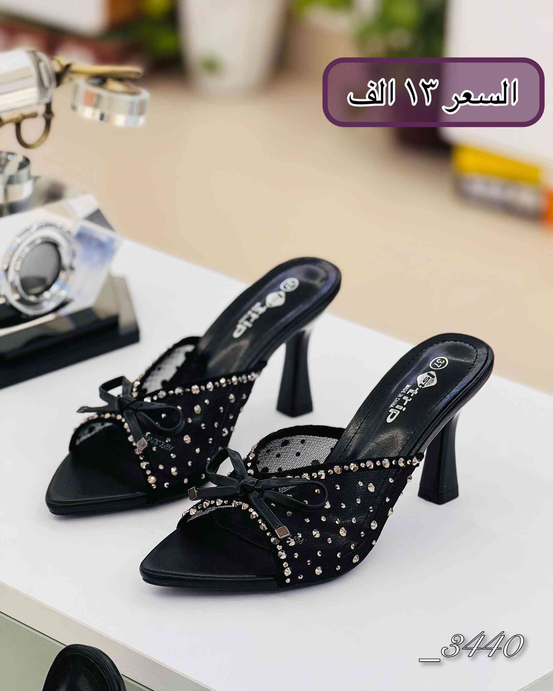 النجف الاشرف • ٣٧_٤١ • توصيل