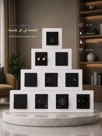 نحاس ١٠٠% • ضمان ٢٥ سنة • ماركة اوزاكا