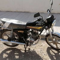 ماطور • ٥ كير • واتساب