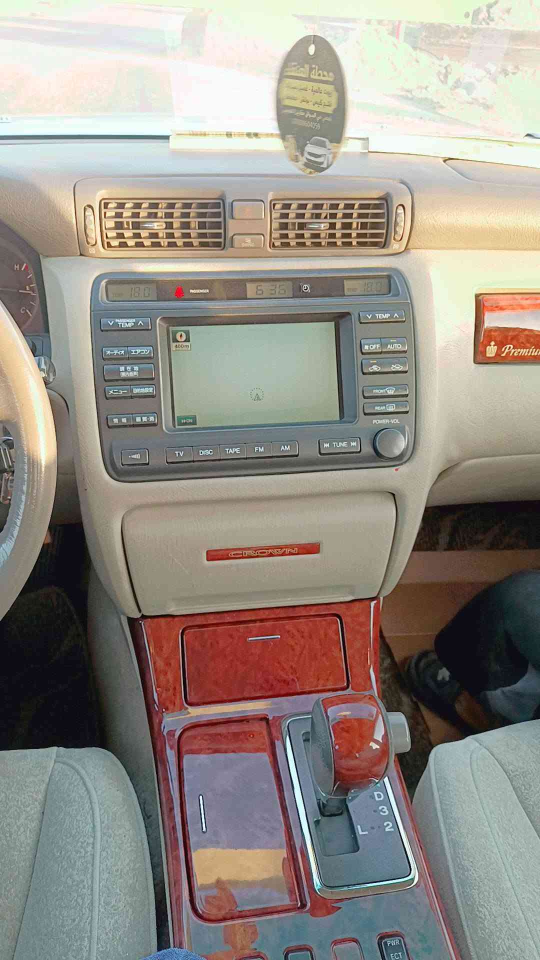 ملكه للبيع رقم نجف قرار 48 باسمي موديل 2002
كفاله عامه 

تحويلة نجف فوگ وجوه 

ثلاث دكم 

شاصي 75 

ديفور الجبير 

غير متواجد على الفيس 

للاستفسار الاتصال على الرقم 

***********

***********
