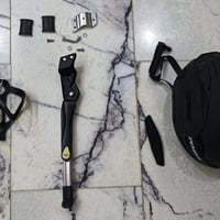 شلعه • غراض • باسكل