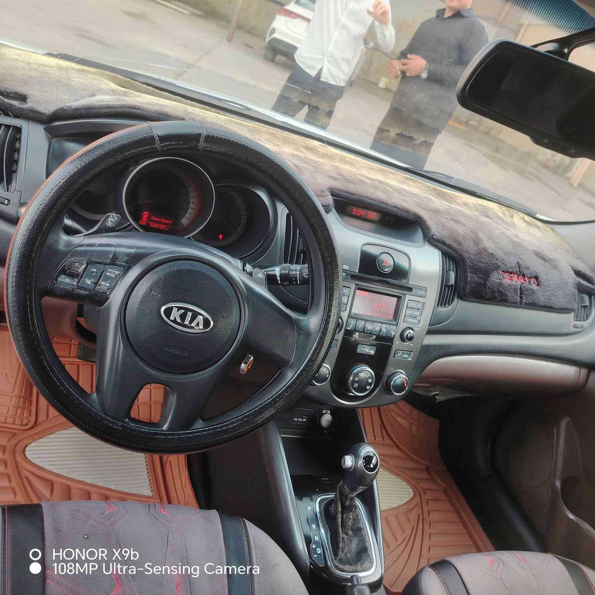 سيراتو 201 رقم أربيل اسمي
سعر 100 بيه مجال 

محافظه الانبار ***********
