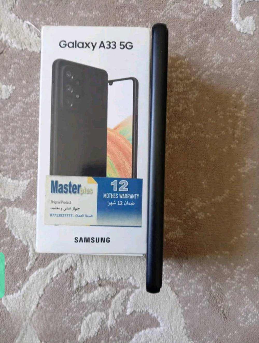 للبيع موبايل سامسونج Samsung Galaxy A33 5G بحالة ممتازة
​المواصفات: 128 جيجابايت / 8 جيجابايت رام.
​الحالة: الجهاز نظيف جداً، شاشة أصلية، وغير مفتوح نهائياً (بدون أي صيانة).
​
​السعر: 250,000 دينار عراقي (وبيه مجال بسيط للجادين).
​الموقع: كركوك.