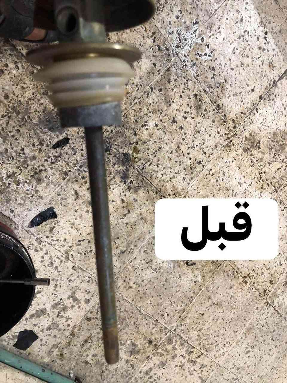 من رخصة الادمن
السلام عليكم اخوان تم افتتاح قسم التصليح والتنظيف 
فقط طه وبابلي الصور تقييم الشغل واهلاً وسهلاً بلجميع 

سعر تصليح او تنظيف النركيلة 10,000
واكو ناس عتاخذ اكثر من هذا السعر 
العنوان:سايدين حي نابلس قرب دورة الرسالة مكتب اليمان 
رقم الهاتف:***********
