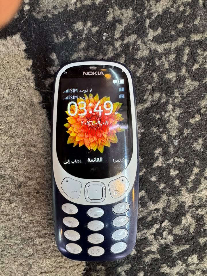 السلام عليكم نوكيا طابوق مطور لبيع فقط الشريحة واحدة ما تشتغل الثاني تشتغل السعر 40بي مجال 
***********
***********
