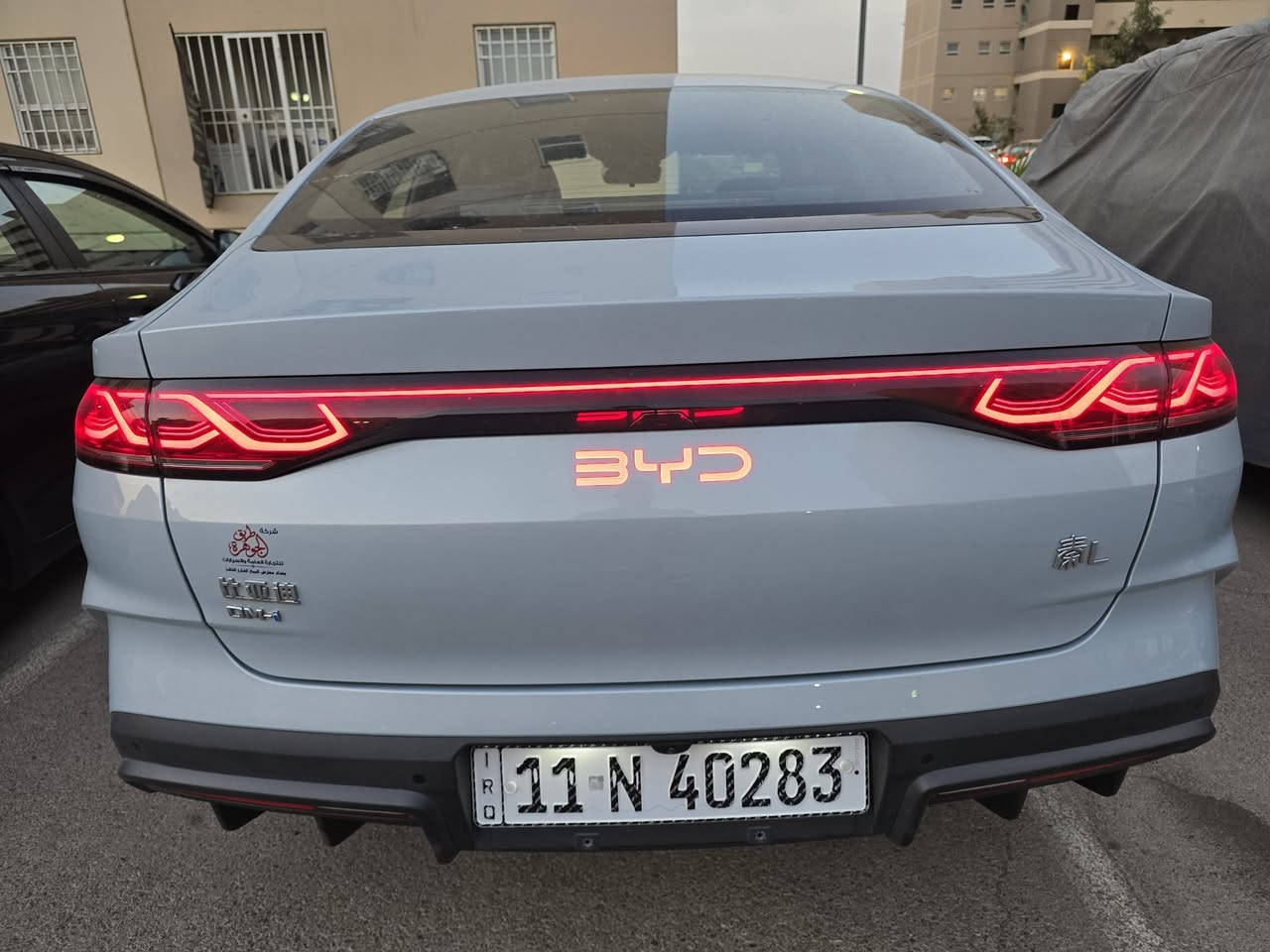 BYD QIN L
بي واي دي كن ال
موديل 24 
اللون سمائي مميز 
الداخل اسود زيتوني
شاشة قلاب
كرسي السائق كهرباء
بطارية 80
5 كامرات
حساس امامي خلفي جانبي
ماشية 11000
السعر 24 ونص وبيهة مجال بسيط
بغداد مجمع بسماية السكني
***********
السيارة مكفولة من الدعامية للدعامية
