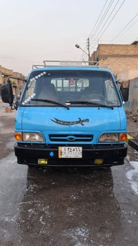١٩٩٦ • رقم ديالى • نظيفة