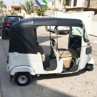 ٢٠ • باسمي • بغداد الكمالية