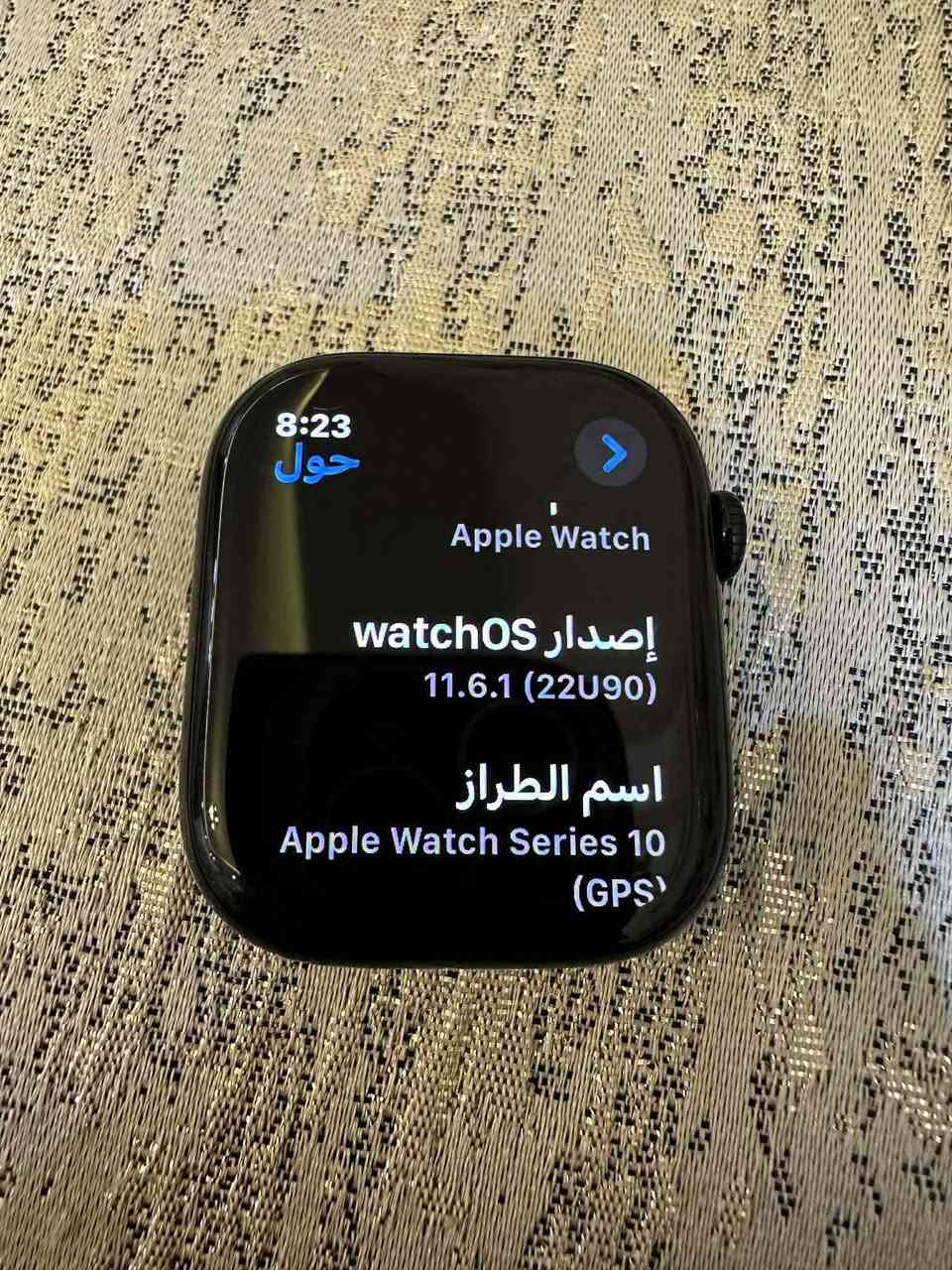 ساعه ابل صدار 10 حجم 46 كامل ملحقاتها مع سير ودرع اضافي ساعه نضيفه كلش اخت جديده بطاريه 96 ساعه ما مستخدمها سعر ساعه 360 الاتصال ***********
