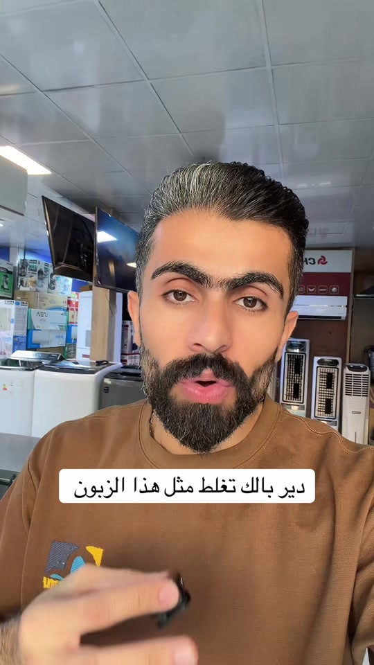 

نص مكتوب في الصور:
- دير بالك تغلط مثل هذا الزبون