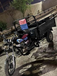 ستوته • ٢٠٢٣