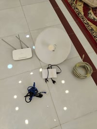 شبكه • توصيل • ناصريه