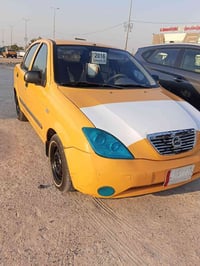 ٢٠١٦ • بابل • كفاله عامه