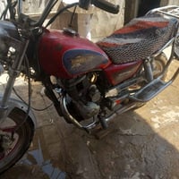 ٢٥٠ • ٤ كير • اوراق مفقوده
