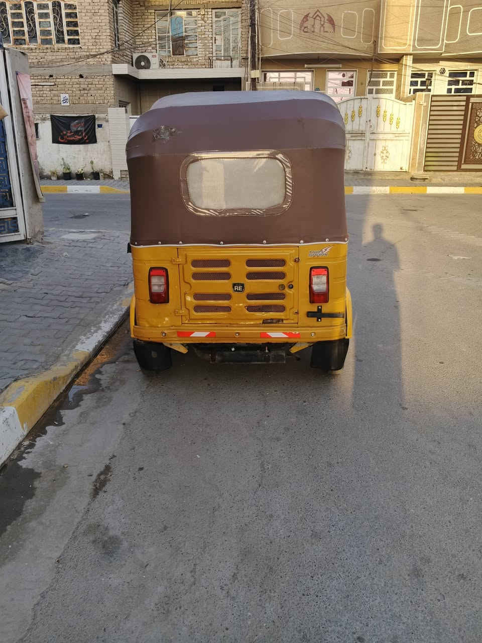 2020شهر 11رقم سنويه
المكان الحسينيه مال راشديه 
رقم ***********
