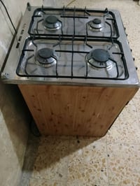 طباخ غازي • ٤مشاعل • بفرن تركي