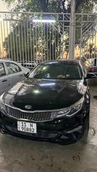اوبتيما ٢٠١٩ • ناصريه • رقم بغداد