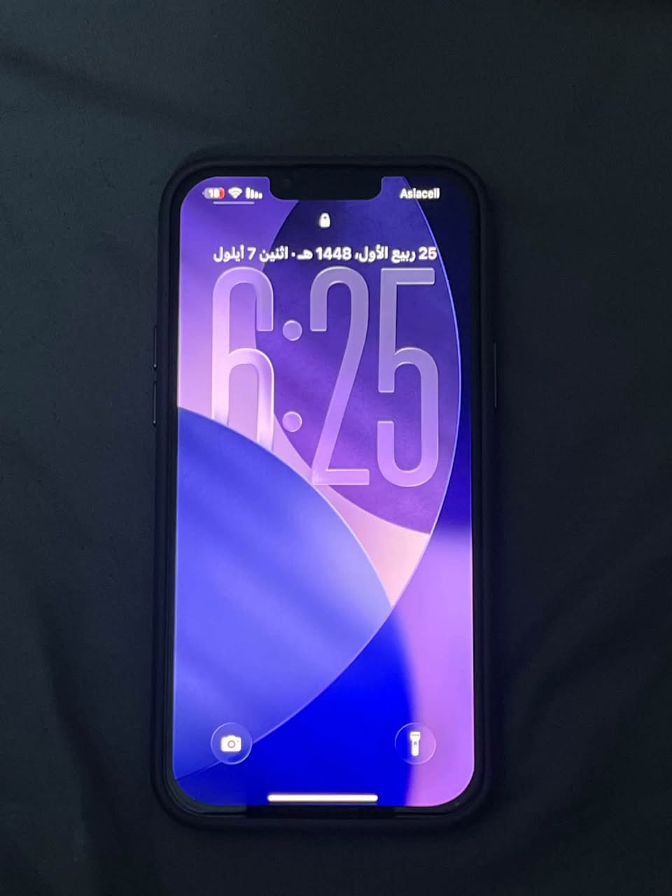 آيفون 13 برو ماكس
• الذاكرة: 128GB
• النظافة: 99 قمة بالنظافة, زيرو شحوط +
. البطارية: 85% بلادي
• دبل سيم كارت [2]
• شاشة مستبدلة أصلية 99% مطابق للبلادي
• السعر: [600]وبي مجال
للتواصل والطلب: راسلني خاص أو
[ *********** ]
Message...
