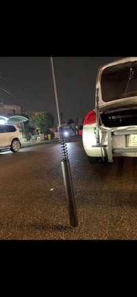 اريل ٢م • قاعده