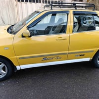 للتواصل  07704023004 اتصال فقط  07716884031 واتساب فقط   نواقص وتحويل ...