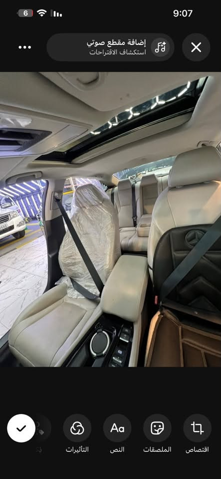 للبيع  هوندا اكورد 2024 تورنك اعلى مواصفات  
رقم الشاصي 1HGCY2F8XRA050850
ماشيه 23الف  ميل 
السعر 19.800$ 
مكان السياره بغداد الكرخ
***********

نص مكتوب في الصور:
- إضافة مقطع صوتي استكشاف الاقتراحات التأثيرات النص الملصقات اقتصاص