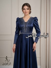 الصويرة • ٣٨.٤٠.٤٢.٤٤.٤٦ • توصيل