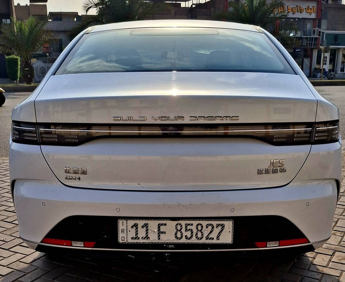 بي واي دي ديسروير • ٢٠٢٥ • ٢٠ الف