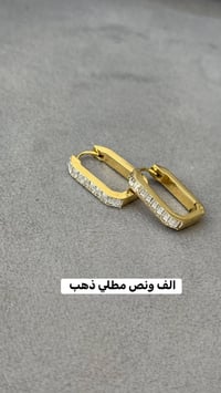 توصيل بسمايه الف  توصيل بغداد ٥ الاف  نص مكتوب في الصور: - الف ونص مطل...