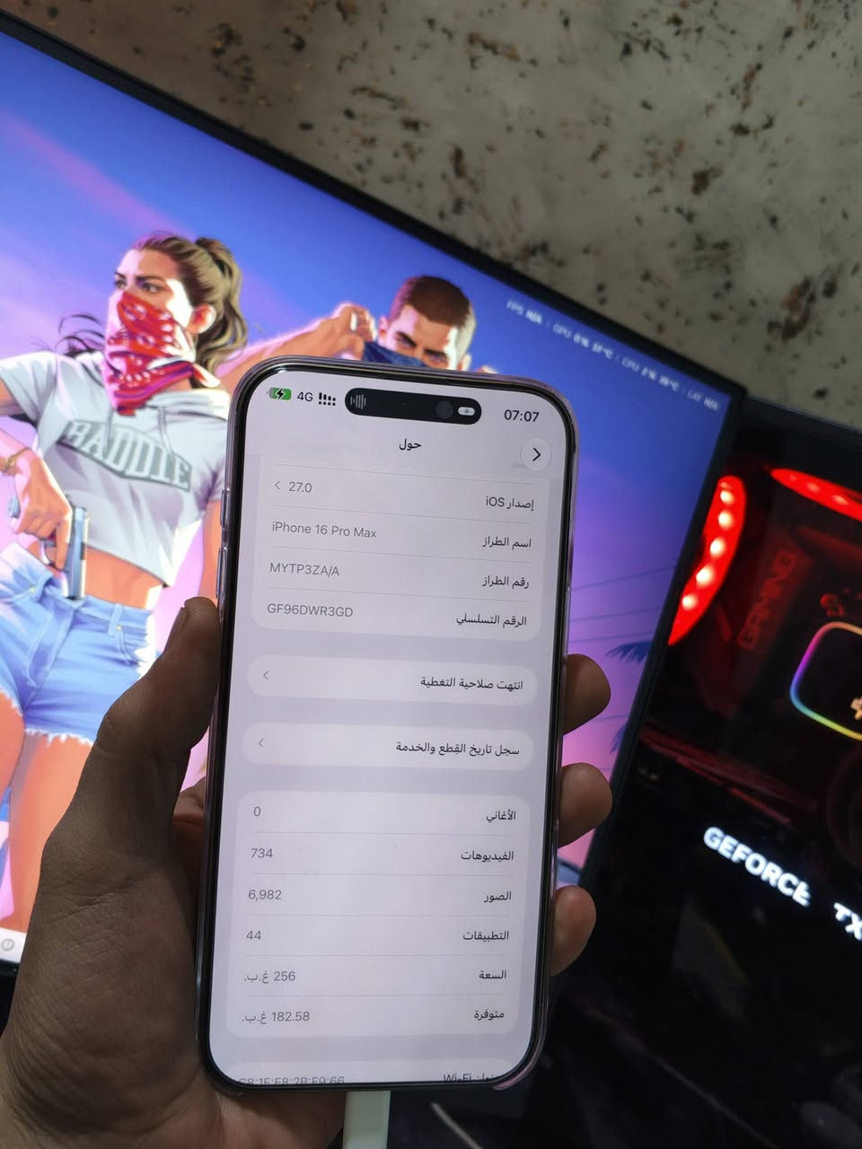 صباح الخير ...
📱 iPhone 16 Pro Max 256GB – ZA دبل SIM
🔋 البطارية: 98%
🔄 دورات الشحن: 280 دورة
🎨 اللون: صحراوي مميز
🛡️ مغلف حماية 17 للحفاظ على الجهاز والجمالية
✨ الحالة: نظيف جداً، أخو الجديد، بدون شخط أو خدوش.
✅ كامل الملحقات وتر بروف
✅ مكفول من الصيانة والفتح والشخط
✅ افحص الجهاز بأي مكان يعجبك
🍎 فقط قطعة أصلية من Apple بسبب التحديث مو أستبدال
🔄 للبيع أو المراوس بـ S26 Ultra
📲 للتواصل واتساب:
***********

نص مكتوب في الصور:
- 07:04 4G حالة البطارية حالـة البطارية عادية تعمل بطارية iPhone هذه على النحو المتوقع. حول البطارية والضمان... الحد الأقصى للقدرة 98% هذا قياس لقدرة البطارية مقارنة بقدرتها عندما كانت جديدة. قد تتسبب القدرة المنخفضة بتقليل ساعات الاستخدام بين عملية الشحن والأخرى. عدد الدورات 282 هذا هو عدد مرات استهلاك iPhone لقدرة البطارية. معرفة المزيد... تاريخ التصنيع تشرين الثاني 2024 أول استخدام آذار 2025