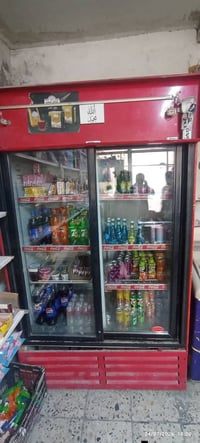 براد • تبريده فول • الحسينيه الراشديه