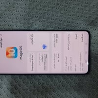هونر اكس ٩ سي • ٢٥٦ • ٦٦٠٠